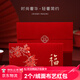 sweet live創(chuàng)意高奢大紅包喜字福字生日快樂創(chuàng)意燙金利是封布藝紅包可定制 福字 2個 10*19cm可放5千元左右
