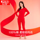 紅豆內(nèi)衣女士秋衣秋褲純棉套裝圓領(lǐng)薄款打底保暖內(nèi)衣