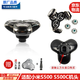 適用小米剃須刀刀頭S500 S500C S700米家底座小米有品替換刀頭 S500/S500C刀頭+底座（送頭蓋）