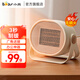 小熊（Bear） 取暖器家用暖風(fēng)機(jī)電暖器電熱器辦公室桌面臺(tái)式便攜迷你電暖爐 【迷你速熱無光款】桌面便攜DNQ-C05A1