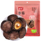 富昌 香菇干200g 小香菇 山珍蘑菇 煲湯材料 火鍋食材