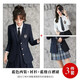 古緹琪學院風小西裝外套女春秋校服新款JK制服洋氣英倫風西服百褶裙套裝 藍色西裝+藍格百褶裙+白襯衫 XXL【適合119-128斤】