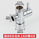帝狼潔花灑分水器一進(jìn)二出三通角閥淋浴轉(zhuǎn)換開(kāi)關(guān)水龍頭分水閥一分二接頭 全銅三通分水器4分+6分+6分