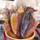 淡曬墨魚干500g6-9只海鮮干貨目魚干烏賊干可選規(guī)格1只裝特大墨魚 墨魚干500g6-9只