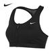 耐克NIKE【滔搏運(yùn)動(dòng)】耐克女子AS W NK DF SWOOSH PDED FZ BRABRA背心 FN2732-010 XL