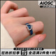 AIOSC復(fù)古戒指牛仔愛心開口可調(diào)節(jié)戒指女高級感個(gè)性甜酷辣妹小眾指環(huán)QC 【牛仔愛心戒指】