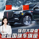 沐格頓車(chē)載國旗免釘免粘婚慶國慶裝飾吸盤(pán)式旗桿h5五星紅旗h9汽車(chē)配件 大號吸盤(pán)紅旗【金色】單個(gè)