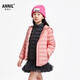 安奈兒（Annil）兒童輕薄羽絨服男女童短款外套2024輕暖親子裝 摩登粉 150 