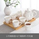 集雅斯（JYS） 陶瓷茶壺套裝家用茶杯客廳泡茶組合泡茶具整套現代中式陶瓷茶杯 小號雅致壺+雅致杯+竹托盤(pán)