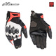 Alpinestars SMX-R a星摩托車騎行手套機車手套春夏季透氣摩托騎士手套 黑白亮紅色1304 L