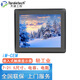 天迪工控（tardetech） 嵌入式顯示器TD-IM-CEM-7至21.5英寸觸摸工控顯示器輕工業(yè) 21.5英寸1920*1080(16:9)/大屏幕 不帶觸摸（適合用鍵盤(pán)鼠標客戶(hù)）
