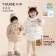 幼歌（YOUGE）嬰幼兒冬季新款簡(jiǎn)約盤(pán)扣中長(cháng)款羽絨服蓬松保暖舒適外套 卡其 90 cm