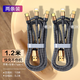 米享 充電線三合一快充線多功能數(shù)據(jù)線車載type-c多頭適用蘋果全系列華為榮耀小米安卓oppo通用 1.2米【2條裝不帶頭】超級(jí)快充三合一