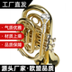 歌悅純銅漆金手掌號樂器 袖珍小號 口袋號 降B調(diào) 三音短號初學(xué) 演奏 金色