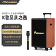 先鋒（Pioneer） 家庭KTV無線藍牙拉桿音箱樂器音箱便攜戶外音響大音量廣場舞k歌直播唱歌專業(yè)配用麥克風 配無線單麥10寸-內置聲卡-可藍牙