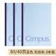 KOKUYO日本國譽(yù)筆記本本子加厚Campus橫線(xiàn)本80頁(yè)初中高中生用小學(xué)生作業(yè)本簡(jiǎn)約A5/B5日記本記事本膠裝本 【B5藍色3本】共120頁(yè)【推薦初/高中生】 其他