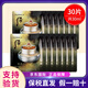 后（The history of Whoo）天氣丹小樣津率享拱辰享水妍天率丹水乳面霜精華雪美白眼霜隔離 后天氣丹面霜小樣1ml*30片/袋