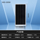 希凱德 太陽能電池板100W單晶組件充12V/24V蓄電池太陽能發(fā)電板光伏板 18V200W（1580*810MM）充12V電池