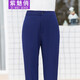 紫魅俏職業(yè)西褲女薄款長(cháng)款正裝褲夏季新款直筒褲上班族抗皺免燙西裝長(cháng)褲 寶藍色 XL