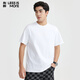利郎輕時(shí)尚男裝【多彩呼吸棉】夏季新款T恤男純棉LOGO刺繡涼感短袖 白色 XL (175)