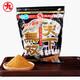 丸九日本原裝進(jìn)口丸九餌料天下無雙鯉魚餌料黑坑野釣鯉魚24年新日期 天下+荒食【進(jìn)口鯉魚通用組合】