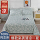 綠幽谷亞麻涼席三件套夏季純亞麻嬰幼兒床單雙人加厚孕產(chǎn)婦月子空調軟席 并蒂芙蓉天青色 1.8m(6英尺)床