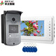 禾太電器7英寸可視對講門(mén)鈴 家用帶刷卡門(mén)禁貓眼門(mén)鈴有線(xiàn)別墅視頻智能樓 7英寸ID刷卡一拖一