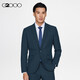 G2000G2000男裝抗菌清新面料舒適有彈性暗紋正裝西服新
