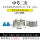 廚萬(wàn)家金屬煮茶酒精燈便攜多用加熱環(huán)保油盒火鍋鑄鐵循環(huán)防爆礦物油盒 中號二頭燈(1.8小時(shí))