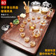 茶盤(pán)一體式 茶機(jī)茶具一體茶具套裝家用全自動(dòng)全自動(dòng)底部上水茶盤(pán)茶具套裝家用玻璃整套實(shí)木茶臺(tái)辦公泡茶電磁 03平步青云玻璃(底部上水)