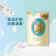 可悠然可悠然美肌沐浴露保濕香氛沐浴露持續留香 碧野悠悠（綠色）550mL 恬靜清香（藍色）替換裝400ml