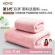 HOYO日本浴巾成人 A類雪滑絨毛巾浴巾兩件套 柔軟吸水速干大浴巾 粉色