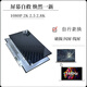 XIWOSAIHENG聯(lián)想/惠普/戴爾/華碩/Acer宏碁/小米/LG/華為/微星 筆記本電腦配件液晶屏幕顯示屏 15.6英寸1920x1080-45%NTSC