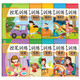 控筆訓練幼小銜接書(shū)10冊 一年級控筆練習 描紅本 寫(xiě)字基礎 點(diǎn)陣漢字筆畫(huà)偏旁拼音數字描紅本書(shū)法字帖