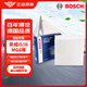 博世（BOSCH）單效空調(diào)濾芯汽車空調(diào)濾清器0986AF4584適配榮威i5/i6/MG6 1.5T等