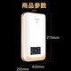 昌爾特zx17德國速熱電熱水器恒溫家用儲水洗澡即熱式小型淋浴小型浴缸專(zhuān)用立式衛生間 5500W 金色丨25L丨AI語(yǔ)音
