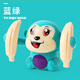 梵達森（FAN DA SEN）嬰兒玩具0-1歲半幼兒有聲會(huì )動(dòng)3-6至9個(gè)月爬行男孩8女寶寶早教 聲控翻滾猴子藍充電