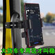 大貨車(chē)手機(jī)車(chē)載防震大車(chē)導(dǎo)航固定支架卡車(chē)收割機(jī)挖掘機(jī)專用手機(jī)架       黒色/熱賣(mài)