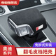 亨暢奧迪A6L檔把頭殼A4L/Q5L/A8L/A7/Q8改裝車內(nèi)飾裝飾配件Q7排擋套蓋 19-25款A(yù)6L【進(jìn)口翻毛皮檔把殼】 Sline金屬標(biāo)【黑色】