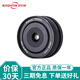 隱曜 星曜23mm F5.6全畫(huà)幅微單相機定焦餅干鏡頭 黑色 索尼E卡口（A7M3/A7C/A7M4/A7S3） 配55mm卡色二代UV濾鏡