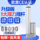 紅念電動(dòng)推桿電機(jī)電動(dòng)推桿伸縮桿升降器12V直流24V交流工業(yè)液壓電推桿 行程【150mm】