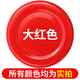 各種顏色 自動(dòng)手搖自噴漆涂鴉汽車(chē)金屬漆防銹漆家用家具木器漆黑白色油漆罐噴漆噴漆罐金屬防銹黑白清漆墻面 228大紅