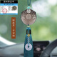 卡麗蒂2026汽車(chē)掛件車(chē)載出入平安符掛飾男士高檔新車(chē)后視鏡車(chē)內裝飾用品 【平安款】藍流蘇-梅花平安扣