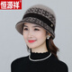恒源祥卡其色帽子女中老年媽媽秋冬老年人奶奶兔毛帽冬天圍巾一體兩件套 卡其(只有帽子) 有彈性