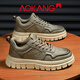 奧康男鞋2026新款春季真皮運動(dòng)鞋子男士秋天增高潮流百搭軟底休閑板鞋 卡其 41
