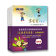 富爸爸窮爸爸：少兒財商啟蒙書(shū)（全10冊）財商教育書(shū)籍《富爸爸窮爸爸》出圖畫(huà)版啦！