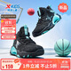 特步（XTEP）童鞋兒童運(yùn)動(dòng)鞋校園高密鞋面訓(xùn)練籃球鞋 黑/極光綠 38