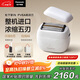 松下（Panasonic）剃須刀掌IN電動(dòng)剃須刀往復式進(jìn)口五刀頭Type-c刮胡刀便攜剃須刀送男士PV6A白