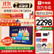 學(xué)而思學(xué)習機P4 2025新款旗艦AI學(xué)習機官方旗艦店學(xué)而思平板全年齡段初中到高中同步全科大屏護眼學(xué)習機 【京倉發(fā)貨】學(xué)而思P4-128G學(xué)習機