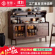 奢檀復古實(shí)木餐邊柜中古簡(jiǎn)約收納柜客廳靠墻儲物柜子北歐玄關(guān)玻璃酒柜 胡桃色 120*40*117